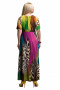 Платье "Олси" 1605035/1 ОЛСИ (Разноцветный/леопард 1)