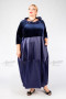 Платье "Артесса" PP20511DBL00 (Темно-синий)
