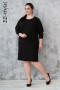 Платье "Её-стиль" 2023 ЕЁ-стиль (Черный)