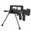 Страйкбольный автомат (Northeast) FAMAS F1 GBBR