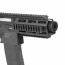 Страйкбольный автомат (СтрайкАрмс) Бастард М100