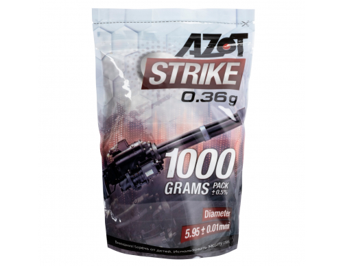 Шары AZOT 0,36 (1 кг) белые